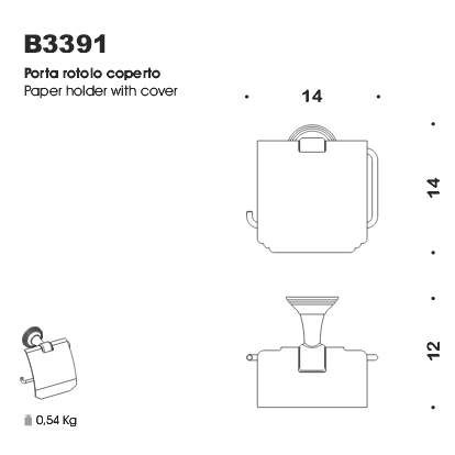 Держатель туалетной бумаги COLOMBO DESIGN HERMITAGE B3391.HPS с крышкой цвет золото